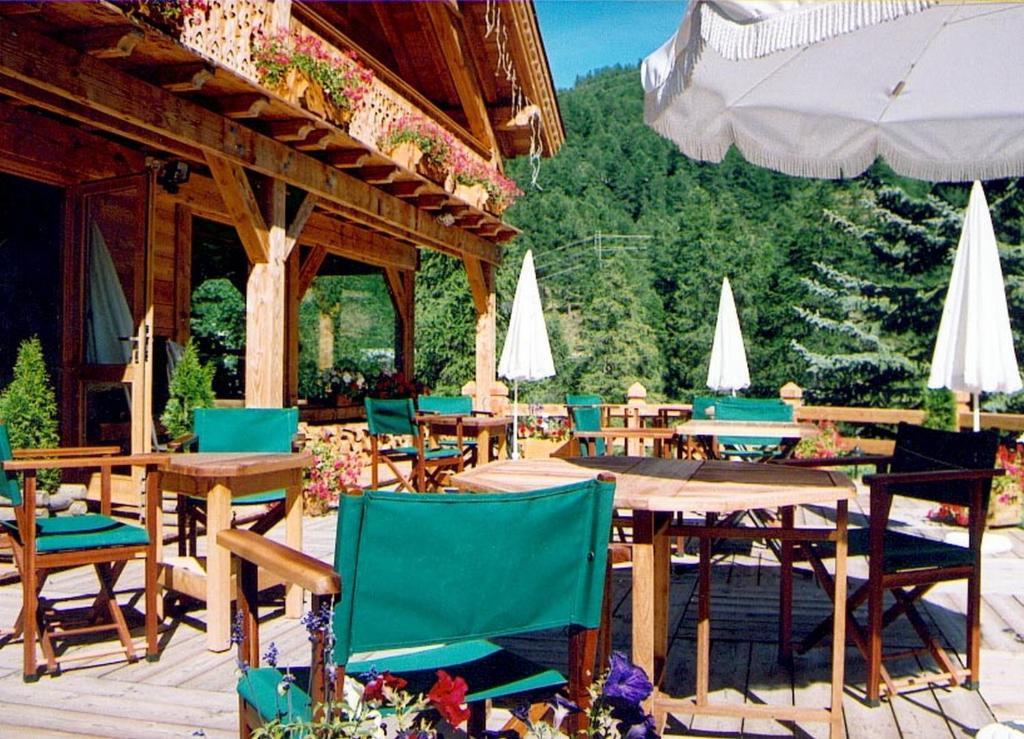 Hotel Ecureuil فارْ المظهر الخارجي الصورة
