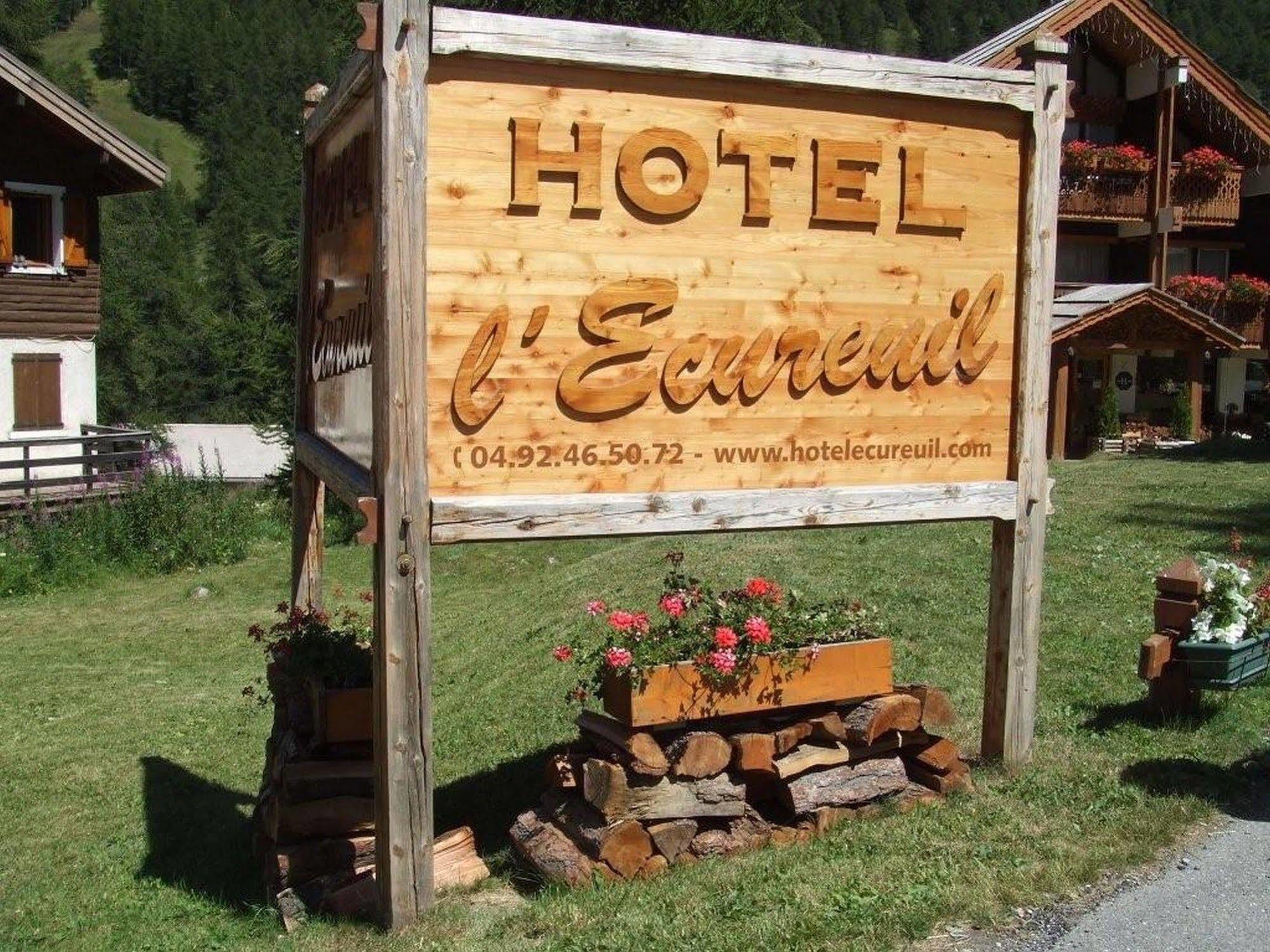 Hotel Ecureuil فارْ المظهر الخارجي الصورة